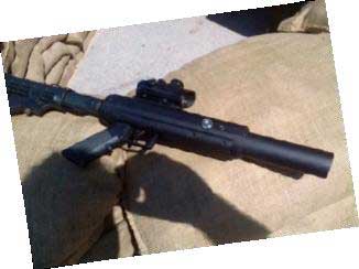 Laser Tag Gun