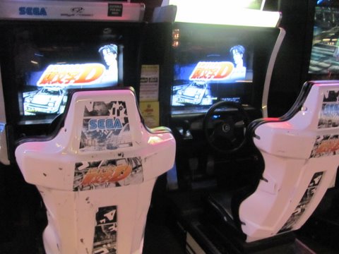 Arcade Games For Sale