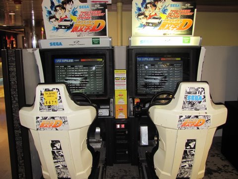 Arcade Games For Sale