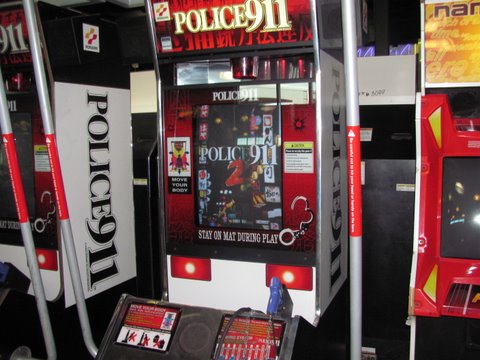 Arcade Games For Sale