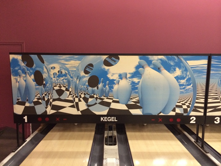 Used Brunswick Bowling equipment