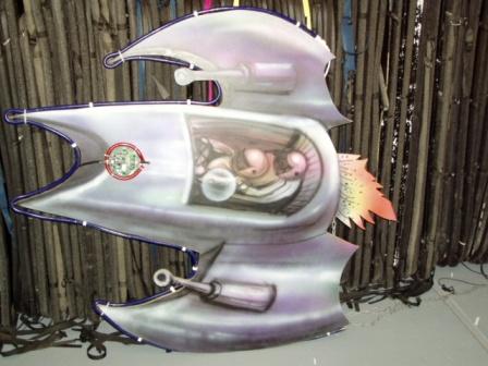 Used Laser Storm ship