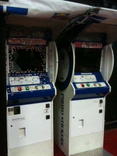 Family Fun Center Equipment For Sale
