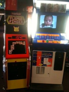 Family Fun Center Equipment For Sale