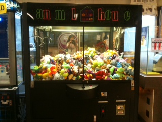 Family Fun Center Equipment For Sale